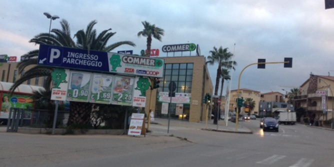 Al Commer apre la Casa di <i>Koremama</i>