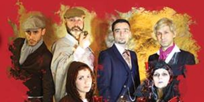 Sere d´estate al Parco con Murder Party