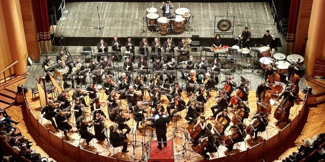 Concerto del Conservatorio
