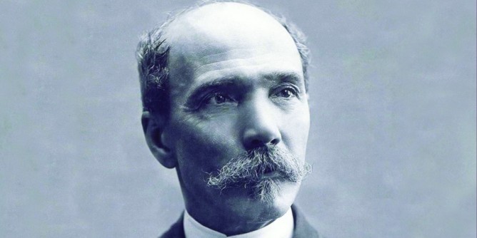 Presentazione Volume su Giuseppe Alberto Larco