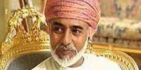 Il sultano dell´Oman è sbarcato a Cagliari