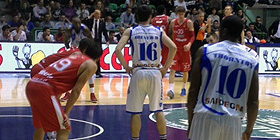 Basket A: Aperitivo con la Dinamo